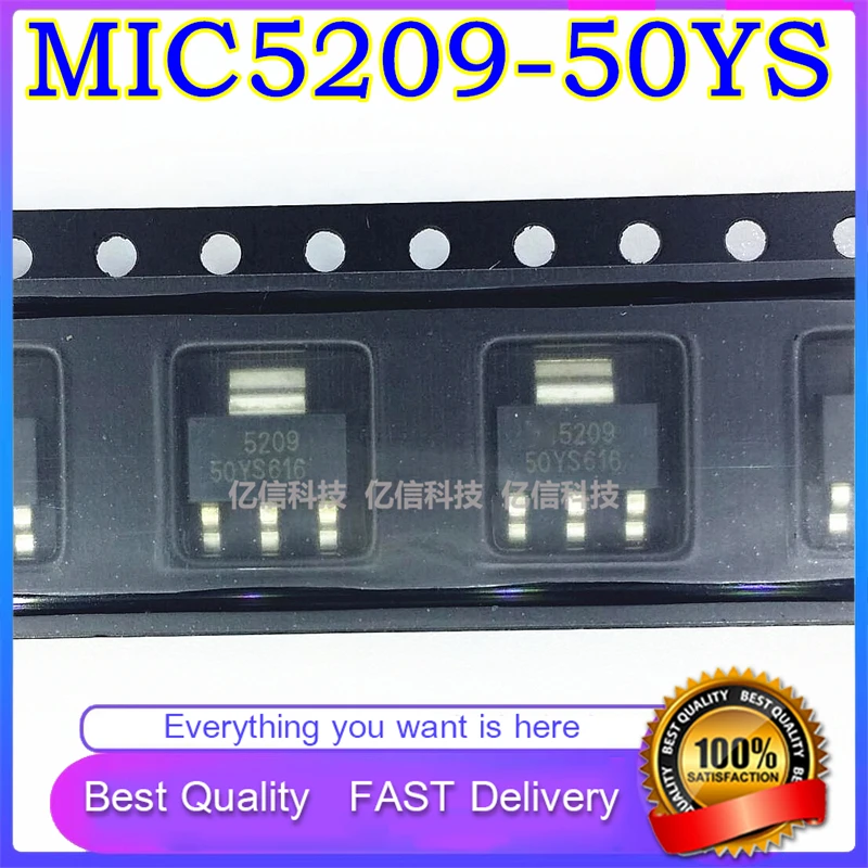 10 шт./лот новый оригинальный MIC5209-50YS MIC5209-5.0BS SOT223 LDO Регулятор хорошего качества |