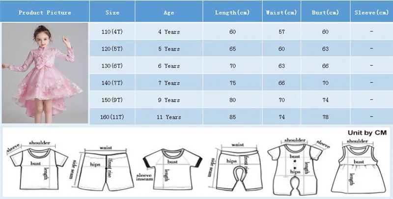 Новогоднее платье принцессы со шлейфом костюм Снежной Королевы платье-пачка