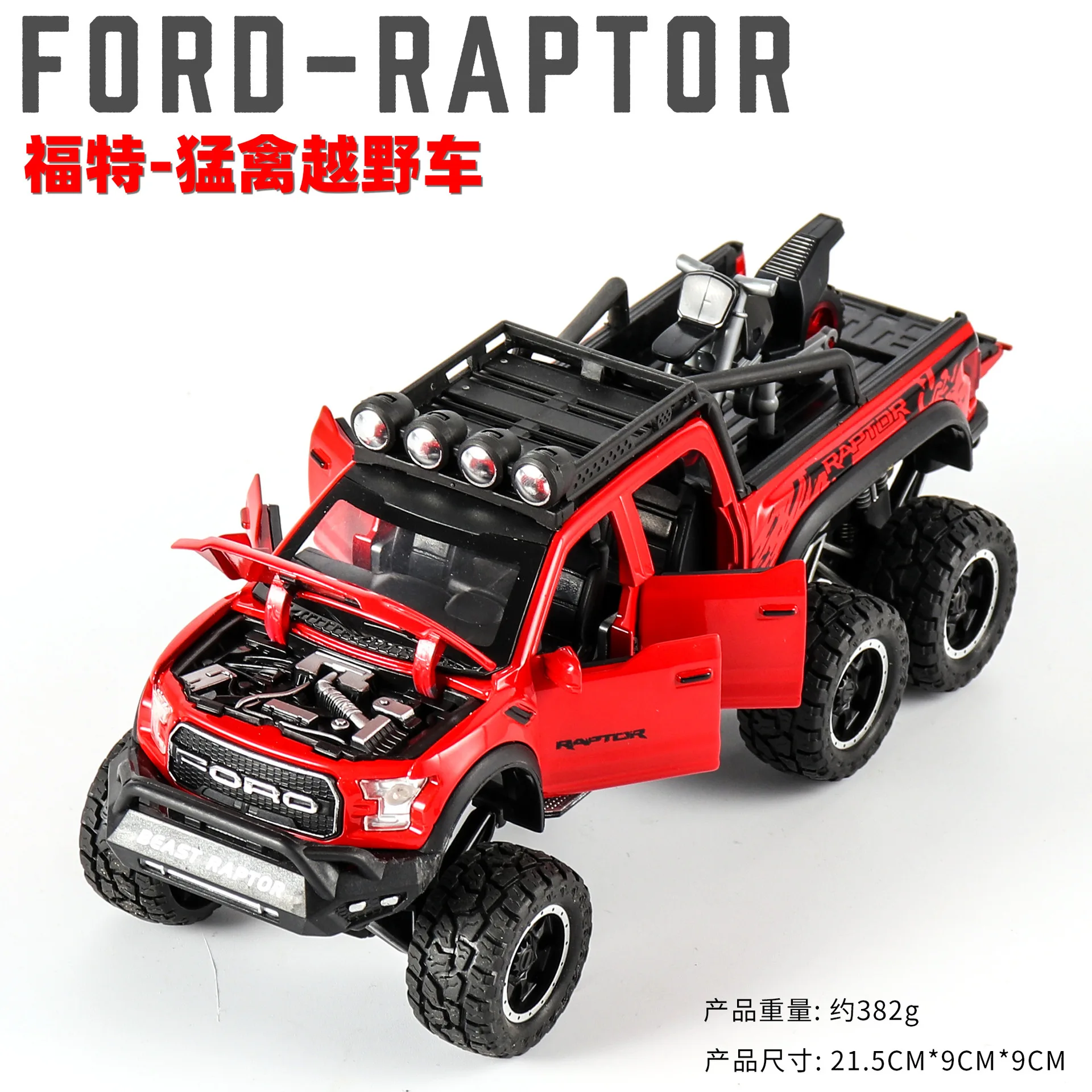 Модель литой игрушечной машинки металлические колеса детский игрушечный