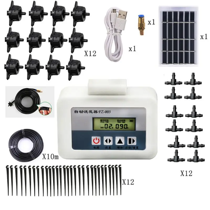 

Контроллер насоса для автоматического полива сада на солнечной батарее, USB N58C