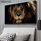 Большой настенный плакат с Африканским львом, животные, слон, картины на холсте, плакаты и принты, черные и белые художественные картины для гостиной
