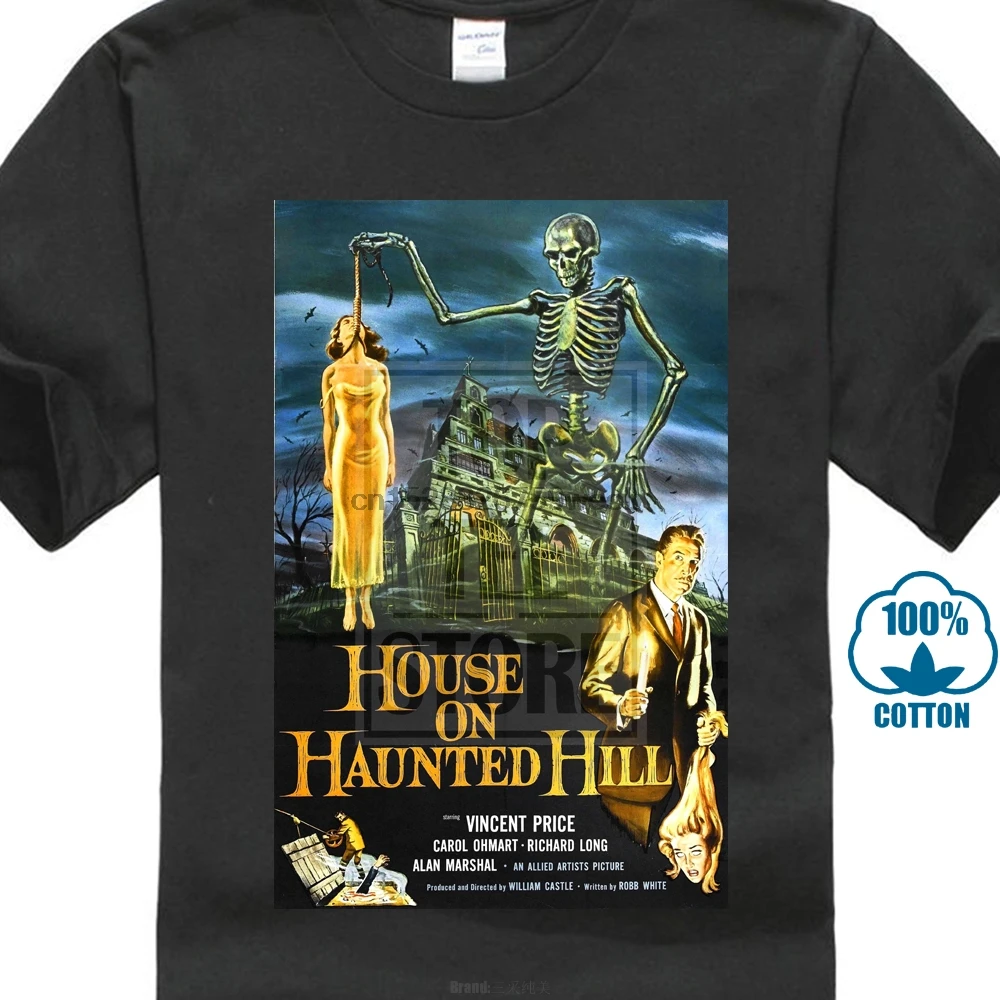 Футболки в стиле ретро с изображением дома на холме Винсента Классическая