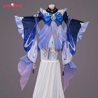 plus size pre sale uwowo game genshin impact sangonomiya kokomi cosplay costume special for carnival halloween christmas