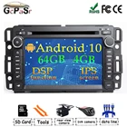Автомагнитола DSP 1Din с GPS, Android 10, автомобильный DVD-плеер для GMC, Sierra Yukon, Denali надлежащего качества, Savana, Chevrolet Express, подача, EquinoxCD