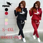 Женский спортивный костюм из 2 предметов, толстовка с принтом + штаны, спортивная одежда, женский спортивный костюм, толстовка с капюшоном, Женский комплект