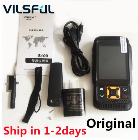Inrico S100 Accessories Zello Radio 4G LTE Network Poc Radio Android Mobile Phone Two Way Radio
