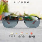 Солнцезащитные очки без оправы для мужчин и женщин UV-400, поляризационные, с антибликовым покрытием, с фотохромными линзами