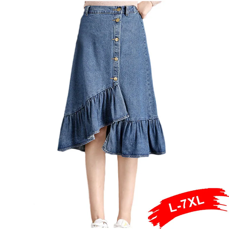 Асимметричная джинсовая юбка миди размера плюс с оборками на пуговицах 4XL 7XL