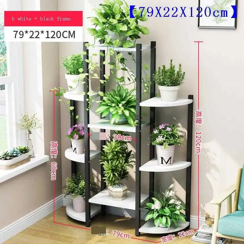 

Декоративный стеллаж для растений, балкон, полка для цветов