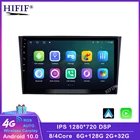 Carplay Android 10 Авторадио для Mazda CX9 CX-9 CX 9 ТБ 2006-2016 автомобильное радио мультимедийный плеер Navi GPS no 2 din