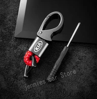 trinket key keyring metal car emblem car styling leather key ring keychain