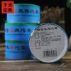 Изображение товара 2