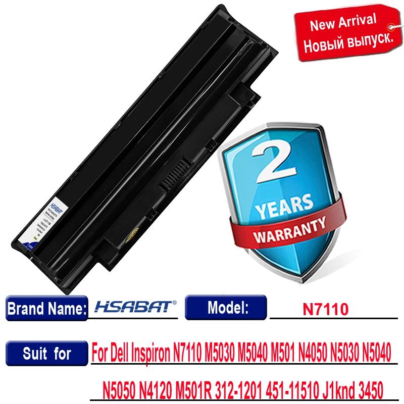 Barrette De RAM DDR3 8 Go Pour Dell Inspiron N5010 N5030 N5110 N7110 - SO-DIMM PC3-10600 - Comme Neuf