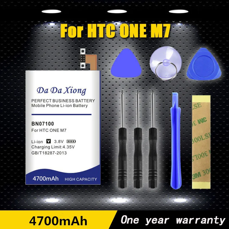 Высококачественный литий ионный аккумулятор для телефона 4700 мАч BN07100 HTC ONE M7 802D 802T