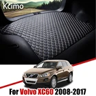 Кожаные коврики Kcimo для багажника автомобиля для Volvo XC60, T5, T6 2008-2017, коврик для багажника, коврик для автомобиля 2013, 2014, 2015