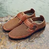 Изображение товара 4