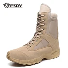 Осенняя уличная Мужская походная обувь тактическая армейская Военная пустыня размер 38-46 новая дышащая Удобная нескользящая обувь для альпинизма