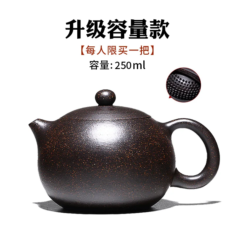 

Container Infuser Small Teapot Afternoon Purple Clay Chinese Gongfu Teapot Kyusu Filter Kitchen Wasserkocher Household Eg50ch