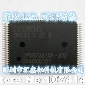 

DPC31/STB DPC31 QFP100