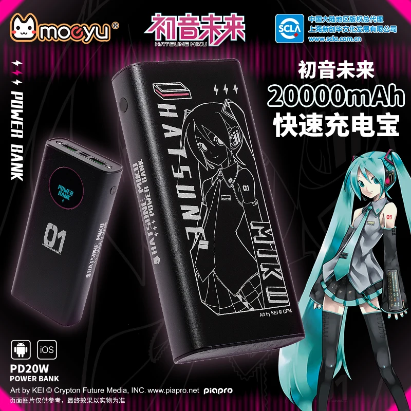 Проводные Hi-Fi наушники-вкладыши с рисунком аниме Miku |