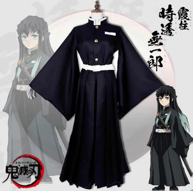 

Demon Slayer Kimetsu No Yaiba Tokitou Muichirou Cosplay Kimono Uniform 2022