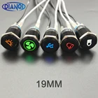 Кнопочный переключатель из оксида алюминия, металлический, с фиксацией, 19 мм, светодиодный логотип светильник ка, настраиваемый кнопочный переключатель для автомобильного динамика