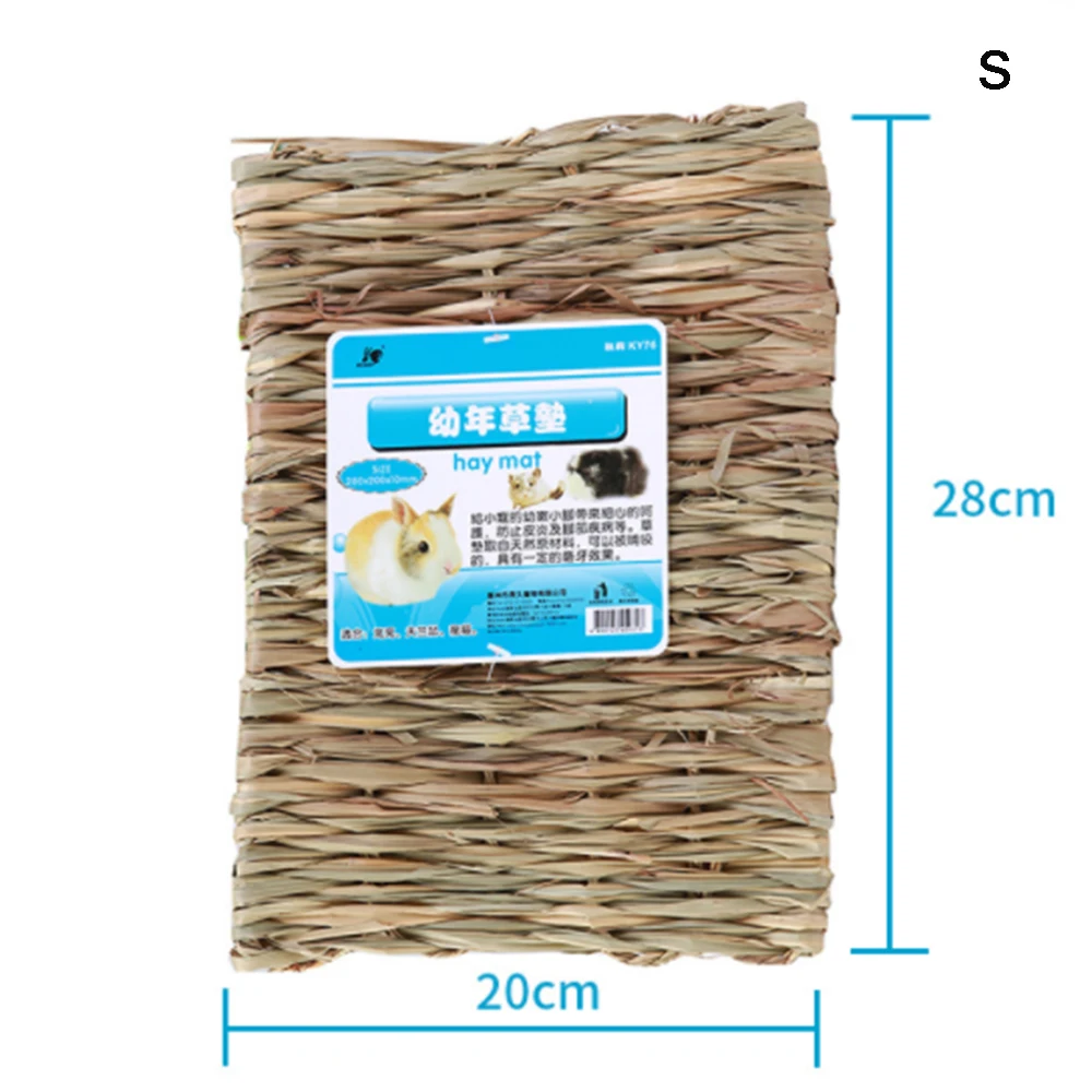 

5pcs Small Animal Lawn Mat Woven Mattress Rabbit Bedding Nest Chew Toy Bed Toy Suitable For Guinea Pig Parrot Rabbit Hamster