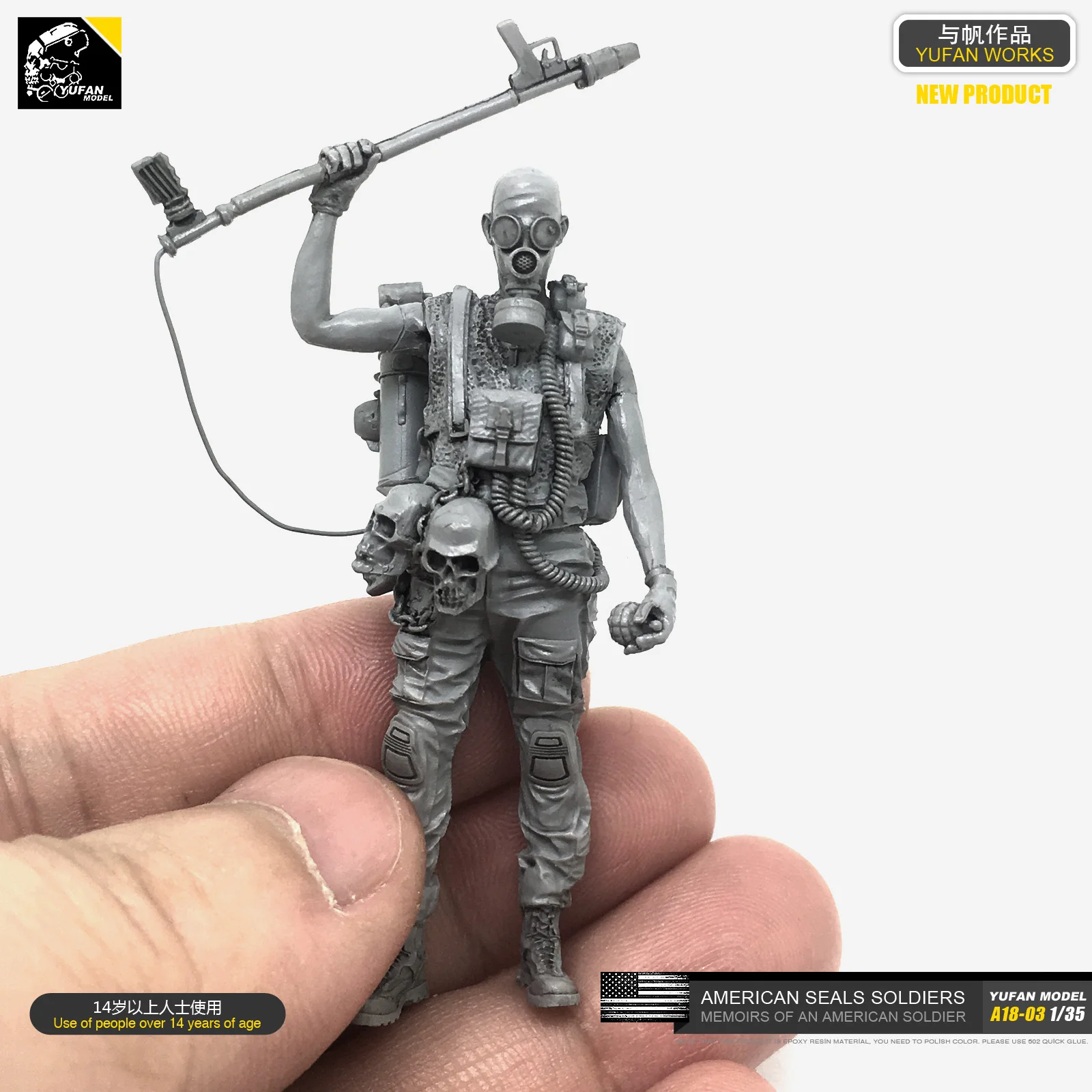 Набор из полимера 1/35 модель солдата (doms of the Apocalypse) самособранная для A18 03|Наборы