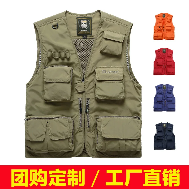 

Outdoor Vest Vest Men's Multi-functional with Pockets Photography Fishing Vest Men's Mesh Porous Printed