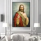 Современный портрет Иисуса Христа, настенная Картина на холсте, постеры и принты, декоративная картина для гостиной, домашний декор