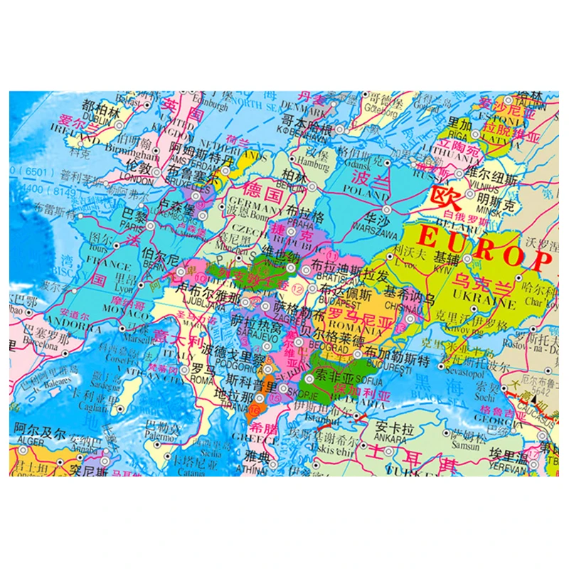 2020 1 шт. карта мира Карта Китая английского управления и местности 2 в фильма не