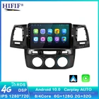 Автомагнитола 2DIN, Android 10, для Toyota Fortuner Hilux 2007, 2008, 2012, 2014, 2015, мультимедиа, видео, Gps-навигация, без DVD
