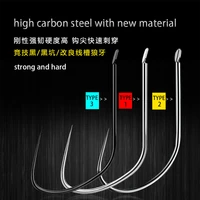 200pcs in bulk fish hook non barb groove new material high carbon steel sharp hooks accessories sea for fishing fishery tackle
