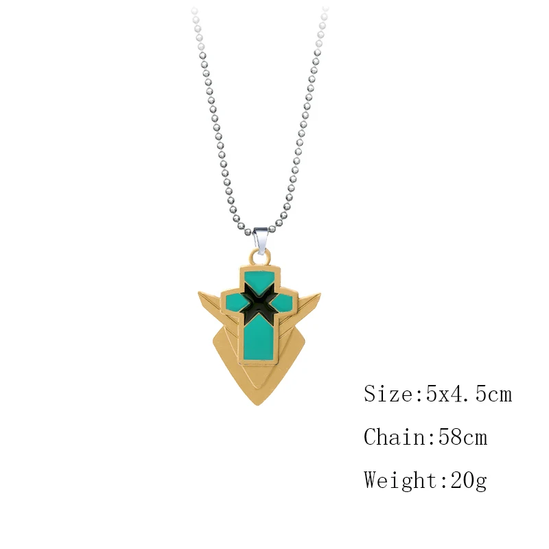 Брелок для ключей Xenoblade металлический брелок с изображением Мондо пира мифа меча