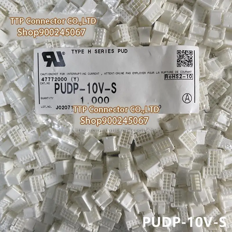 Новинка 2,0 оригинальный шт./лот соединительный элемент пластиковый корпус 10P 100% мм ширина ножки