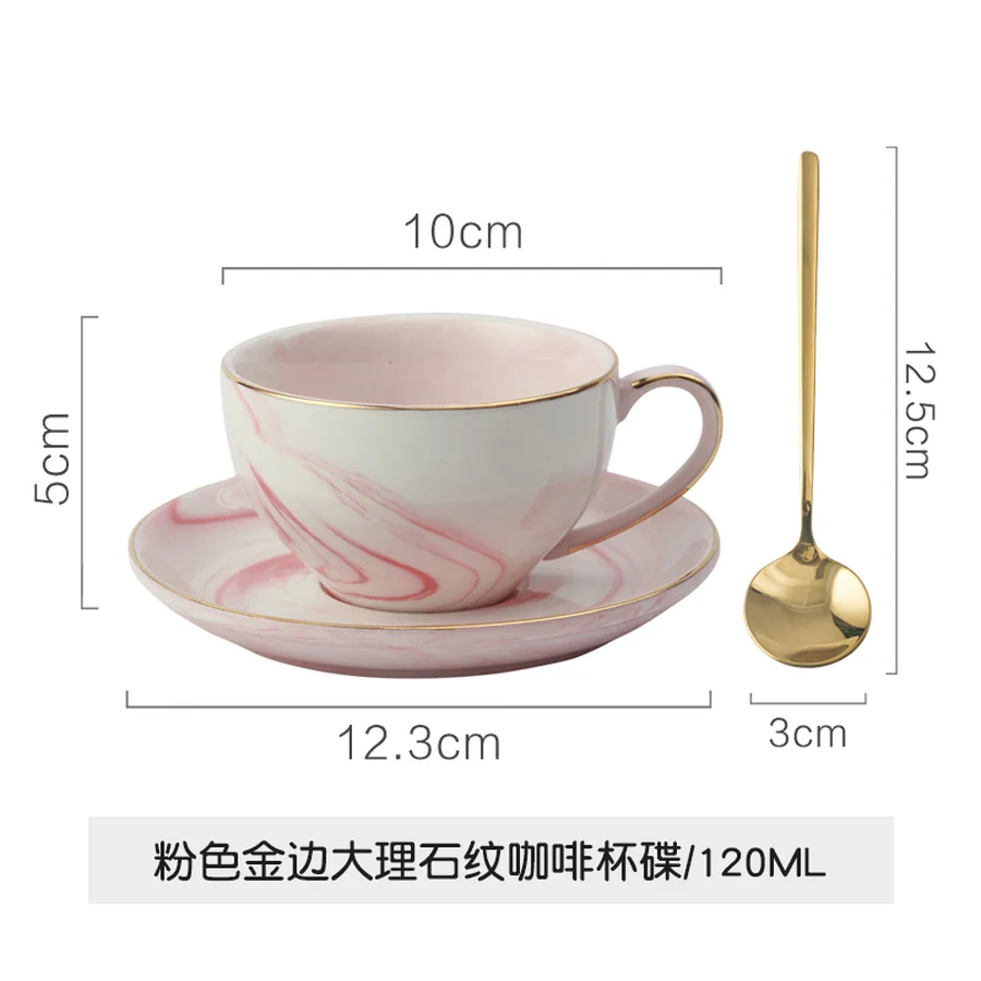 Керамическая кофейная чашка в скандинавском стиле чайный набор