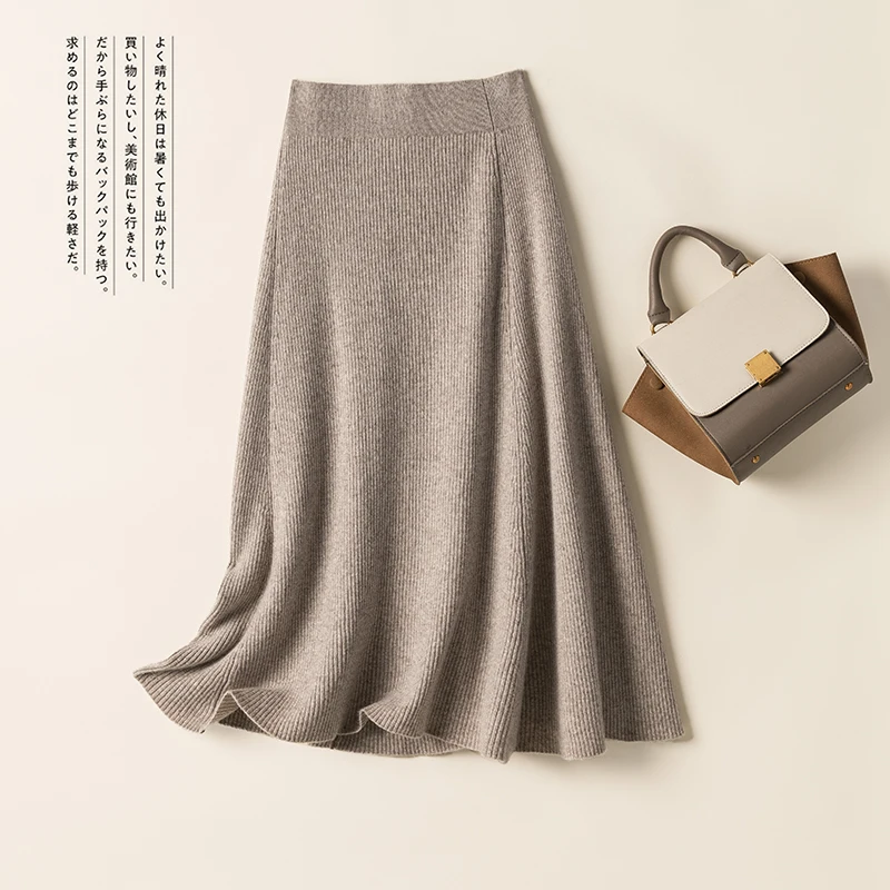 

Hot sale ladies high-end cashmere skirt solid color knitted fashion long 100% pure wool skirt Autumn and winter ATTYYWS Brand