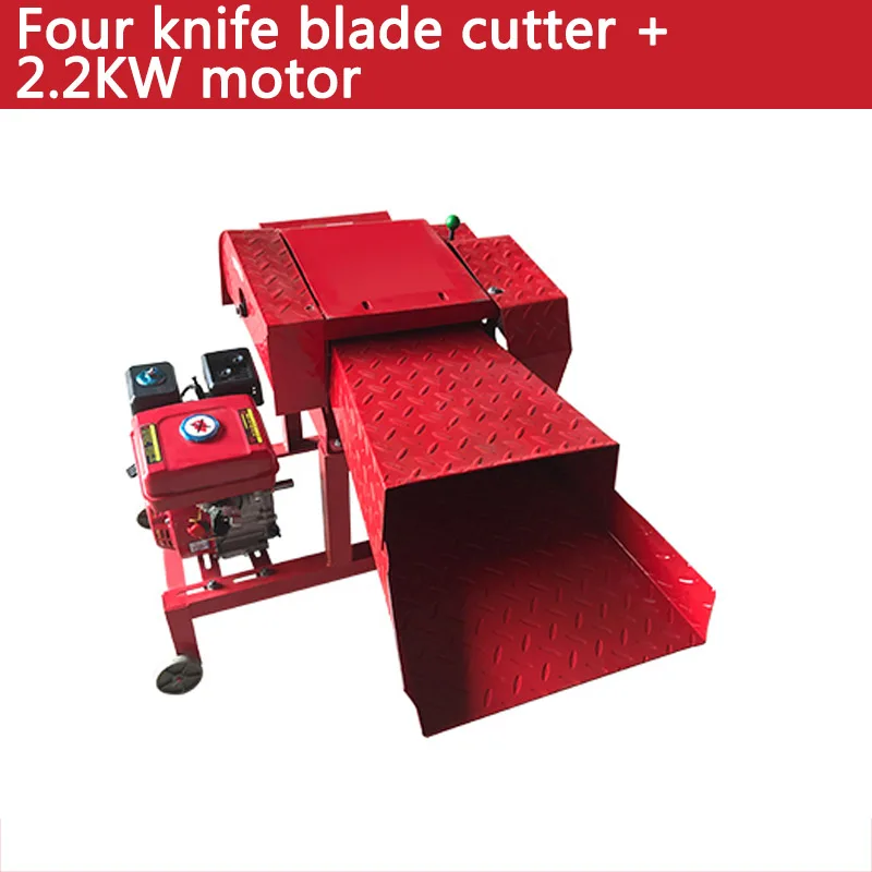 Маленькие инструменты для резки травы 220 В влажной и сухой фермы домашнего