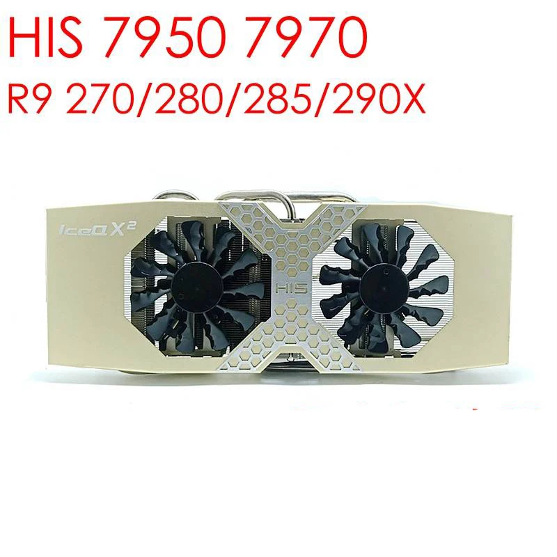 Охлаждающий вентилятор для HIS 7950 7970 R9 270/280/285/290X радиатор 54 мм|Кулеры и системы