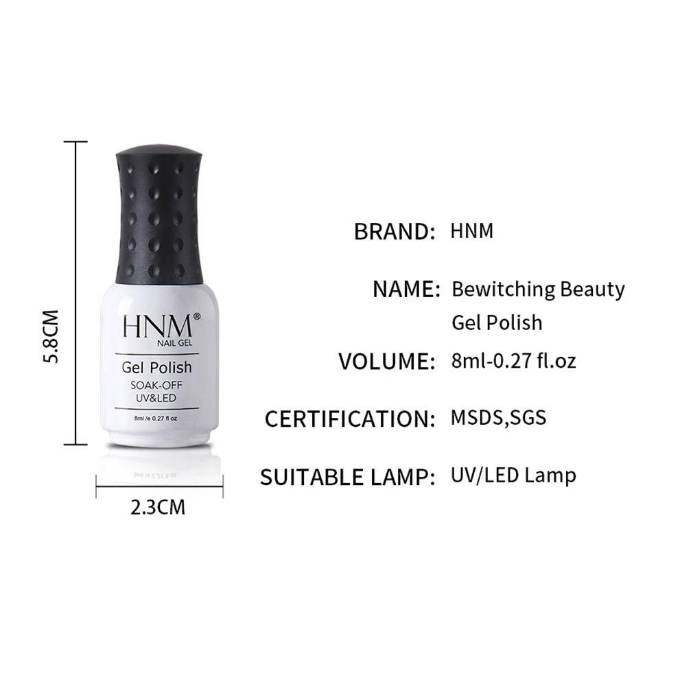 Гель лак для ногтей HNM 8 мл отмачиваемый bewzing Beauty Theme УФ светодиодный