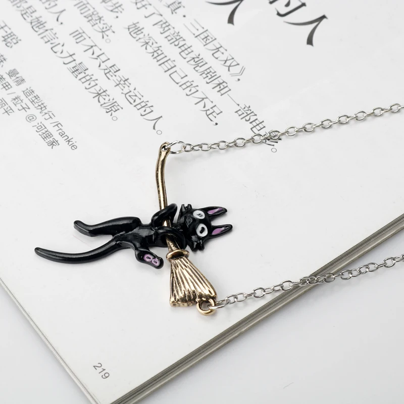 Ожерелье с подвеской в виде черной кошки из аниме Kiki's Delivery Service | Украшения и