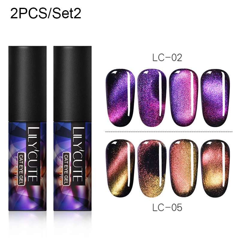 2 PCS Auroras 2 LILYCUTE, 5 мл, 9D, Auroras, магнитный гель кошачий глаз, набор, долговечный Блестящий лазер для ногтей, художественный Гель-лак для ногтей, впитывающий УФ-Гель-лак - Цвет: 2 PCS Auroras 2