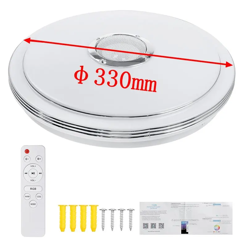 300 Вт Современная RGB диммируемая музыкальная потолочная лампа с дистанционным