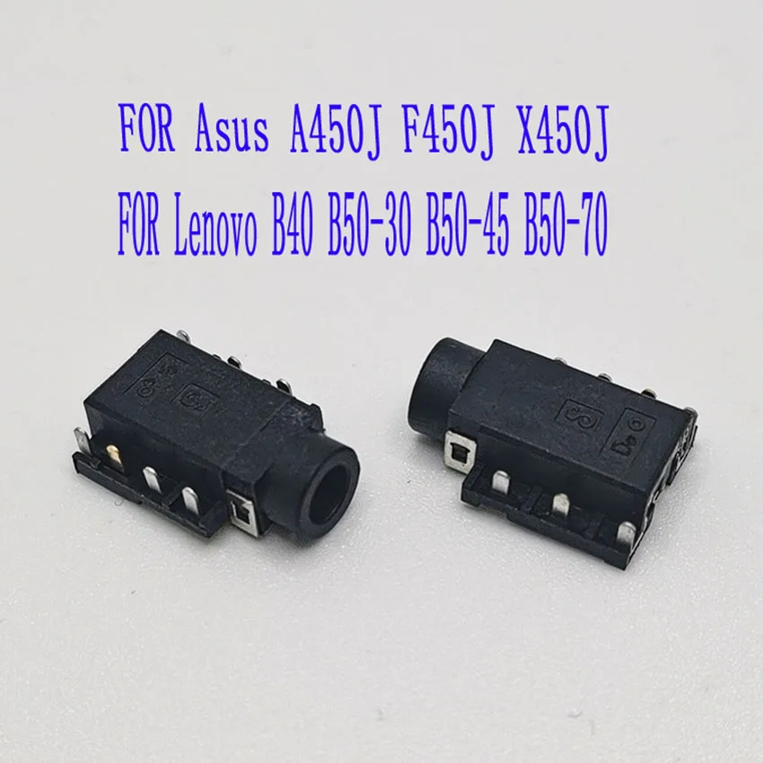 Аудиоразъем для ноутбука ASUS A450J FX450 (art.: 3920bae6792bc) - 3920bae6792bc