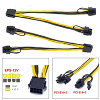 2pcs eps 12v cpu 8pin to dual 8 62 pin pcie pci express adapter power supply splitter cable 20cm