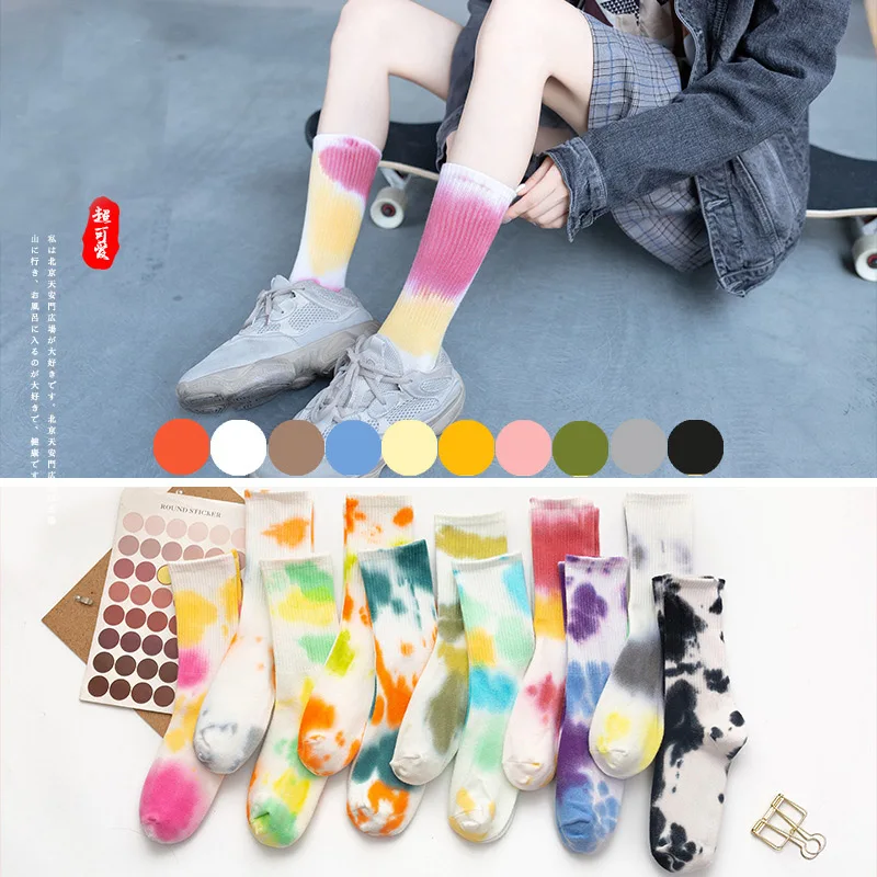 

Autumn Winter New Tie-dye Graffiti Socks Sports Couples In Tube Cotton Socks Ins Tide Socks Men and Women Skateboard Socks