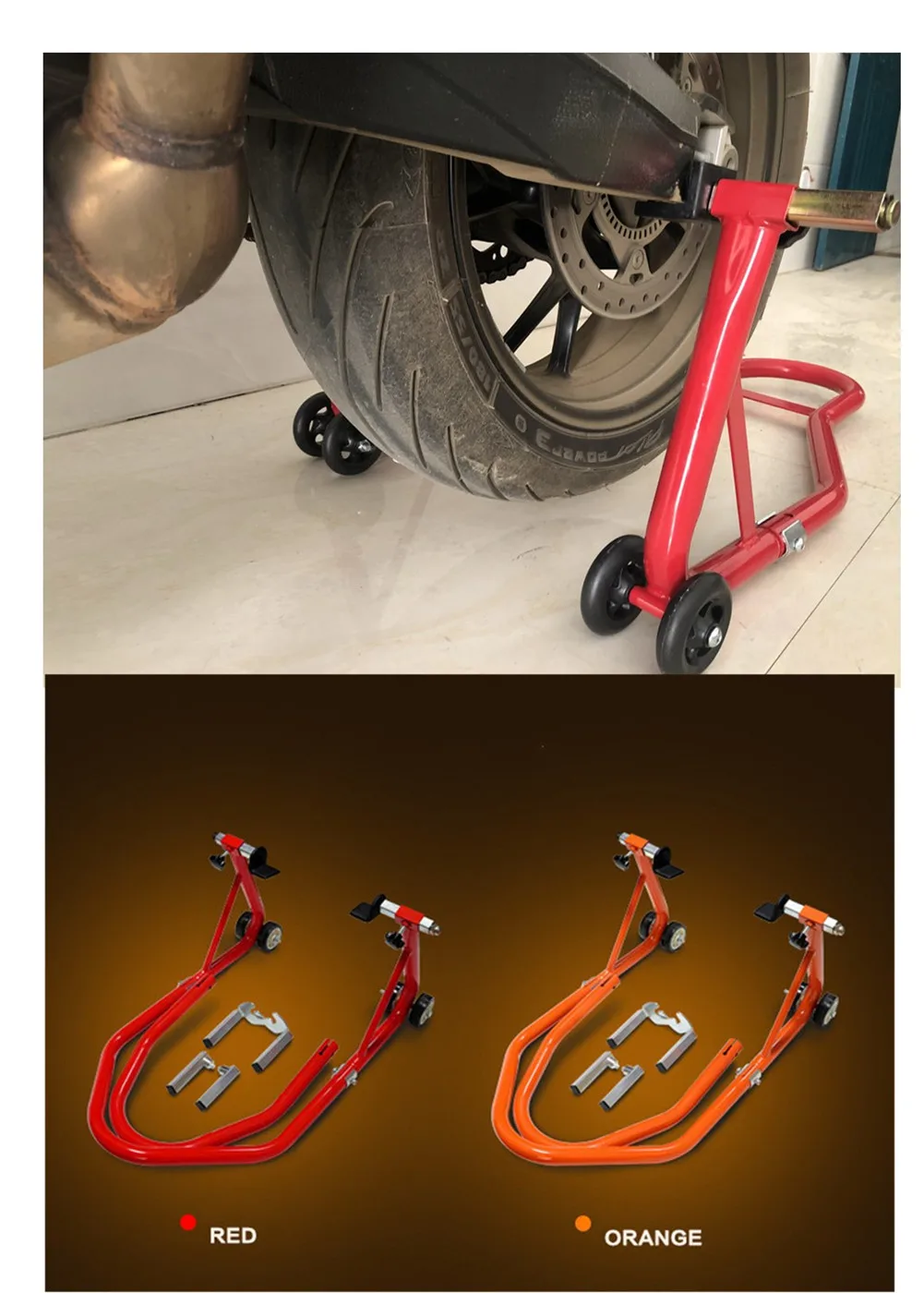 Стойка для мотоцикла все в одном навесная док станция с крюком спереди и сзади