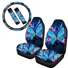 INSTANTARTS синего цвета с рисунком бабочки, 5 шт. ремня автокресла высокого качества колодки крышка рулевого колеса Нескользящая автомобильные сиденья автомобиля в машину, лидер продаж