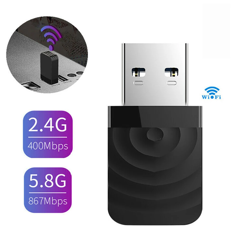 Беспроводной Сетевой USB адаптер 1200 Мбит/с два диапазона|Сетевые карты| |