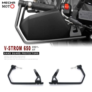 NEW For Suzuki V strom 650 XT Vstrom 650XT Motorcycle Parts Hand Guard Protector Crash Bar Protectors